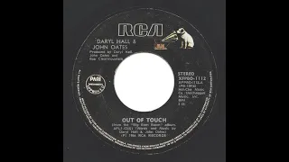 Hall & Oates - Out Of Touch (DJ Mike G. Fixed Intro 45 Single Version)