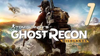 Tom Clancy's Ghost Recon  Wildlands - Прохождение в режиме ПРИЗРАК !