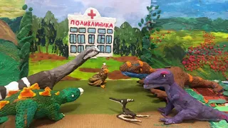 Мультфильм "Яйцо динозавра"