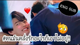 [BrightWin] Real moments! #17 ไบร์ทวินอิสเรียวส์ เขาสองคนคือชัดเจนมาก!!?😍🤭