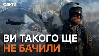 💥 Понад 14 ТИСЯЧ бойових ВИЛЬОТІВ — пишаємось КОЖНИМ! | Повітряні Сили ЗСУ