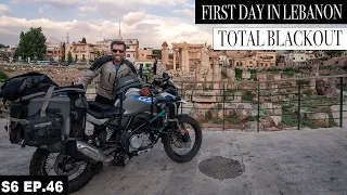Lebanon Shocking First IMPRESSIONS S06 EP.46 | MIDDLE EAST MOTORCYCLE TOUR