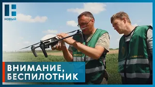 Жителей Тамбовской области предупредили о полетах беспилотника