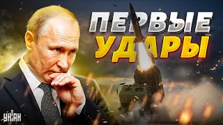 Эти взрывы услышал даже Путин. Первые удары ATACMS вызвали истерику в Кремле: в США довольны