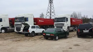 Кайф закончен,Шеф провёл собрание поставили машины и по домам,скоро будет весело