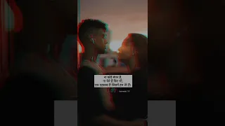 jaroori tha| shorts #youtubeshorts #shortvideo #shortsfeed #ytshorts #lovequotes #couple#trending