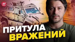 🔥ПРИТУЛА розчулений! Екслюзивно про новий мегазбір @Prytula