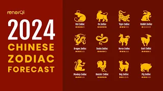 2024 Chinese Zodiac Forecast