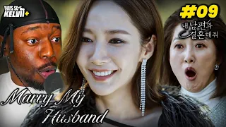 Marry My Husband (내 남편과 결혼해줘) Ep. 9 | Meet Ahjumma 😈