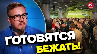 🔥СЮРПРИЗ оккупантам / Россияне атакуют аэропорты? / У врага ПАНИКА / ТИЗЕНГАУЗЕН @TIZENGAUZEN