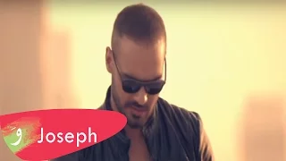 Joseph Attieh - Weilak [ Music Video] / جوزيف عطية - ويلك