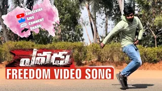 Freedom Video Song ||#crazy_bhogesh #like #share #dance #dancevideo