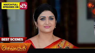 Sevvanthi - Best Scenes | 04 Jan 2024 | Tamil Serial | Sun TV