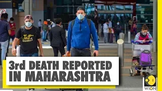 Another coronavirus death in India | Maharashtra | Death toll rises to 10 | India News