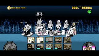 Easy Guide For Box Cat Awakens (battle cats)