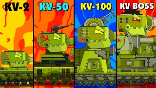 Эволюция Гибридов KV-2 vs KV-50 vs KV-100 vs KV BOSS - Мультики про танки