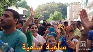 Béjaïa le vendredi 33 ème manifestations مسيرة سلمية بولاية بجاية