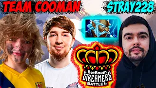 УБИЙЦА НУБОВ КОММЕНТИРУЕТ СТРЕЙ 228 VS РОСТИКА И КУМАНА! STREAMERS BATTLE 4! Дневник убийцы нубов!