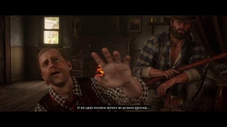 Red dead redemption 2 ГЛАВА 3 Американское САМОГОНОВАРЕНИЕ /  выбивание долгов Гвин Хьюз