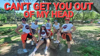 CAN'T GET YOU OUT OF MY HEAD | Dj Lenard Remix | Dance Exercise | with Fit & Rignt by NOCSHELL