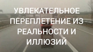 "Я СЧИТАЮ ДНИ ДО НАШЕЙ ВСТРЕЧИ". (Видео Владимира Брянцева - автора романа "ДОРОГА В ОДИН КОНЕЦ").