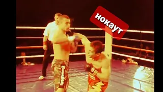 Нокаут / Бой за титул Чемпиона Мира по версии Draka Максим Штепенко (Россия) VS Эгон Ракс (Канада)