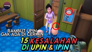 15 Kesalahan Di Upin & Ipin #4