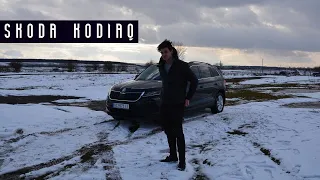 7 МІСЦЬ ЗА 850 тисяч | SKODA KODIAQ