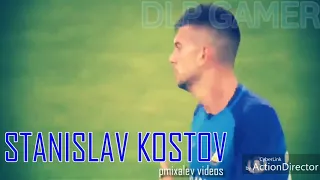 Stanislav Kostov| LEVSKI SOFIA | Skills and Goals #1