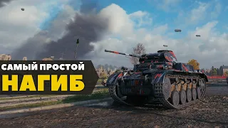 Обзор на Pz 2  - Почему Pz. Kpfw. II - Лучший танк для новичка в WOT