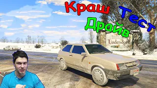 ВАЗ 2108 для GTA 5. Вспоминая прошлое