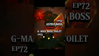 Astro Boss vs G-Man Boss Toilet #1v1 #edit #shorts #skibiditoilet