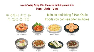 Từ vựng tiếng Hàn theo chủ đề: 한식 - Korean foods - Món ăn Hàn