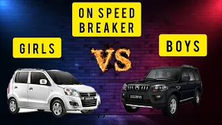 Girls Vs Boys On Speed Breaker 🔥|| Indian Cars Simulator 3D || Gameversal || Wagonr Vs Scorpio||