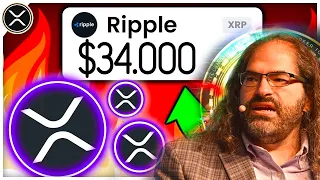 НАЧАЛОСЬ!! СБОЙ ЦЕНЫ XRP $34 000 ДЭВИД ШВАРЦ УЖЕ ЧТО-ТО ЗНАЕТ!? РОСТ RIPPLE НЕИЗБЕЖЕН 2024 ПРОГНОЗ