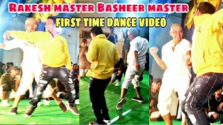 Rakesh master Basheer master first time dance video