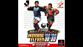 J.League Jikkyou Winning Eleven '98-'99 I Sony Playstation