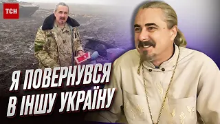 Росіяни повторювали ОДНЕ ПИТАННЯ. У це важко повірити… | Отець Василь Вирозуб