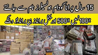 !!! Biggest wholesaler Entry!!! | Ladies branded suits| Mustafa Bukhari | Khaadi | Sapphire| Alkaram