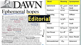 Dawn Editorial With Urdu Translation| Editorial Analysis| Dawn newspaper reading|