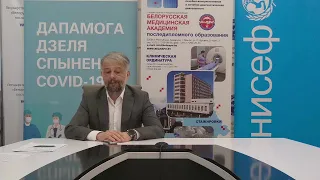 27.04.2021 научно-практический образовательный вебинар «Работа с ситуативной тревогой»