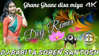 Ghane Ghane disa miya New Santhali MP3 Song 2022 // Dj Babita Soren Santosh