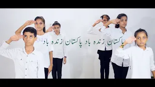 Best Performance On PAKISTAN ZINDABAD song by Christian Children
