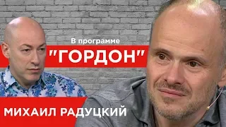 Советник Зеленского по медицине Михаил Радуцкий. "ГОРДОН" (2019)