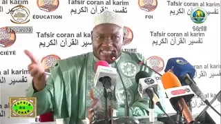 Imam Abdoulaye Koïta : conseils aux parents qui ont perdu un enfant.