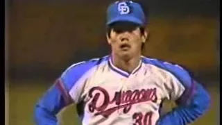 1982年9月28日　中日対巨人24回戦