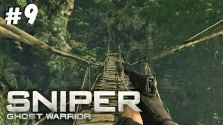 Sniper Ghost Warrior 1 ▶ Прохождение - Часть 9