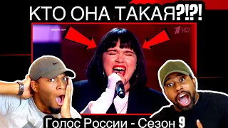 🇺🇸 АМЕРИКАНСКИЕ ЦЕРКОВНЫЕ МАЛЬЧИКИ РЕАГИРУЮТ НА ГОЛОС РОССИИ!! 🤭😱 | Александра Будникова - 9 сезон