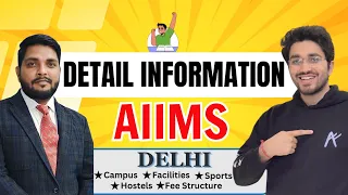 Detail Information - AIIMS Delhi | All India Institute of Medical Sciences, New Delhi