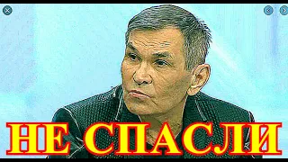 ПОКИНУЛ НАС  НАВСЕГДА.....5 МИНУТ НАЗАД.....БАРИ АЛИБАСОВ.....